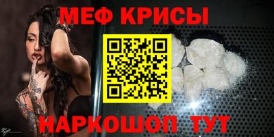 ALPHA PVP Бузулук