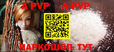 не бодяженный Будённовск