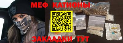 ALPHA PVP Бузулук