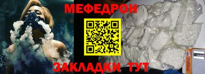 не бодяженный Будённовск