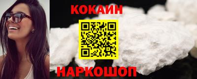 не бодяженный Будённовск