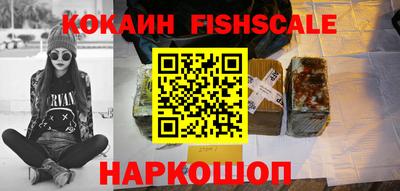 не бодяженный Будённовск