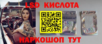 ALPHA PVP Бузулук