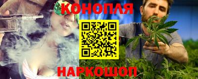 ALPHA PVP Бузулук