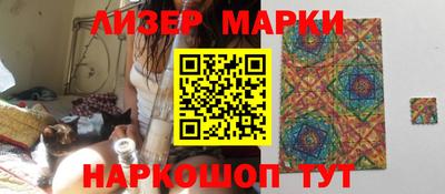 не бодяженный Будённовск