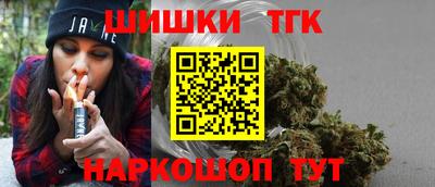 ALPHA PVP Бузулук