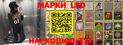 синтетический гашиш Бугуруслан