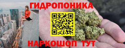не бодяженный Будённовск