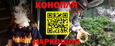 ALPHA PVP Бузулук