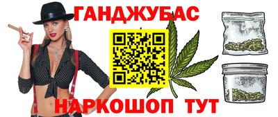 ALPHA PVP Бузулук