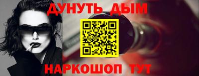 не бодяженный Будённовск