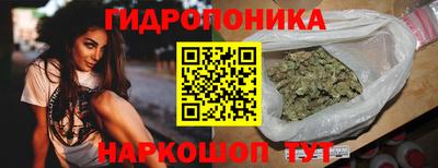 ALPHA PVP Бузулук