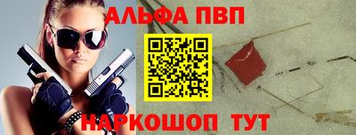 экстази Конаково