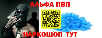 не бодяженный Будённовск
