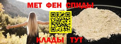 синтетический гашиш Бугуруслан