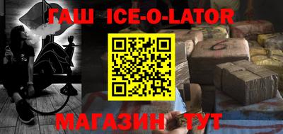 не бодяженный Будённовск