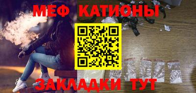 ALPHA PVP Бузулук