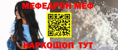 не бодяженный Будённовск