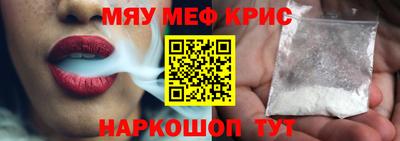 не бодяженный Будённовск