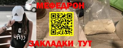 не бодяженный Будённовск